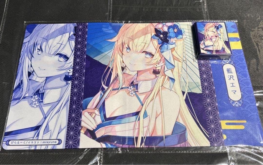藍沢エマ　プレイマット Amazon.co.jp: ぶいすぽっ 藍沢エマ プレイマット ラバーマット